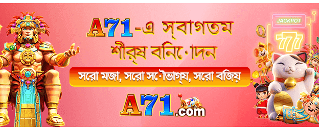 3kvipgame.com-এ স্বাগতম বোনাস banner